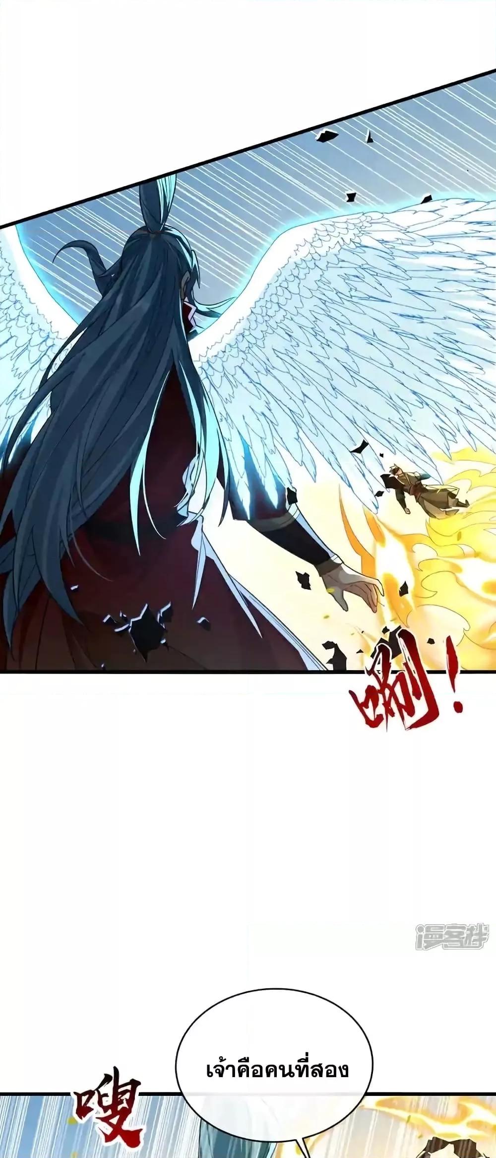 Manga-lc-com อ่านมังงะ อ่านการ์ตูน ออนไลน์ ฟรี TheTenGreatE ตอนที่ 1 2 3 4 5 6 7 8 9 10 11 12 13 14 ฟรี ไม่มีโฆษณา Manga-lc - อ่าน มังงะ อ่าน การ์ตูน ออนไลน์ อ่านมังงะ ฟรี