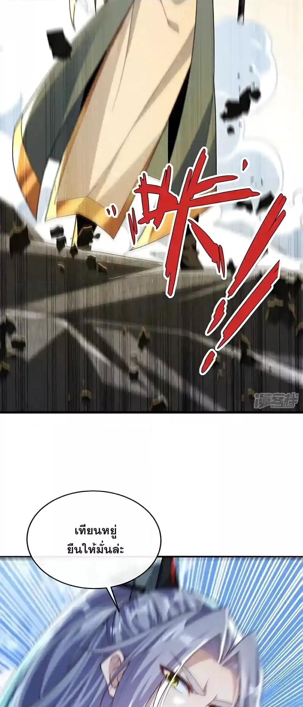 Manga-lc-com อ่านมังงะ อ่านการ์ตูน ออนไลน์ ฟรี TheTenGreatE ตอนที่ 1 2 3 4 5 6 7 8 9 10 11 12 13 14 ฟรี ไม่มีโฆษณา Manga-lc - อ่าน มังงะ อ่าน การ์ตูน ออนไลน์ อ่านมังงะ ฟรี