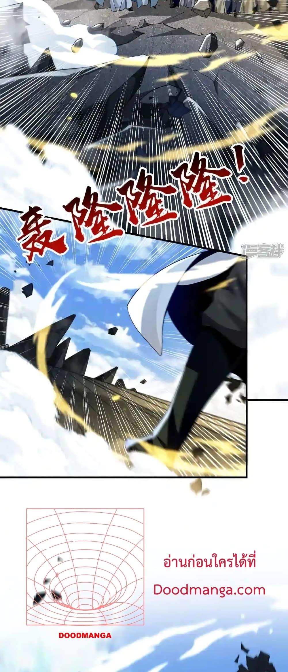 Manga-lc-com อ่านมังงะ อ่านการ์ตูน ออนไลน์ ฟรี TheTenGreatE ตอนที่ 1 2 3 4 5 6 7 8 9 10 11 12 13 14 ฟรี ไม่มีโฆษณา Manga-lc - อ่าน มังงะ อ่าน การ์ตูน ออนไลน์ อ่านมังงะ ฟรี