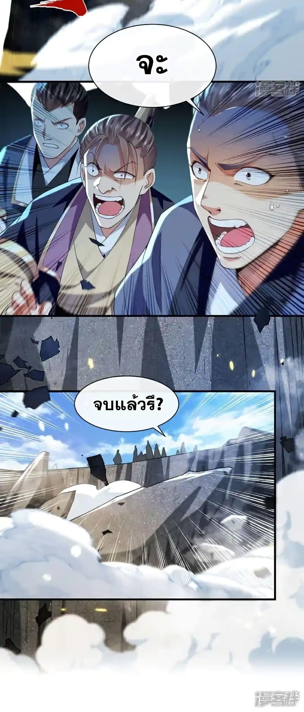 Manga-lc-com อ่านมังงะ อ่านการ์ตูน ออนไลน์ ฟรี TheTenGreatE ตอนที่ 1 2 3 4 5 6 7 8 9 10 11 12 13 14 ฟรี ไม่มีโฆษณา Manga-lc - อ่าน มังงะ อ่าน การ์ตูน ออนไลน์ อ่านมังงะ ฟรี
