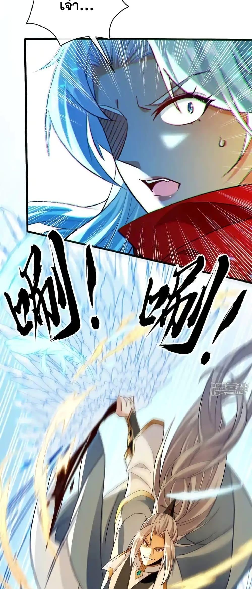 Manga-lc-com อ่านมังงะ อ่านการ์ตูน ออนไลน์ ฟรี TheTenGreatE ตอนที่ 1 2 3 4 5 6 7 8 9 10 11 12 13 14 ฟรี ไม่มีโฆษณา Manga-lc - อ่าน มังงะ อ่าน การ์ตูน ออนไลน์ อ่านมังงะ ฟรี