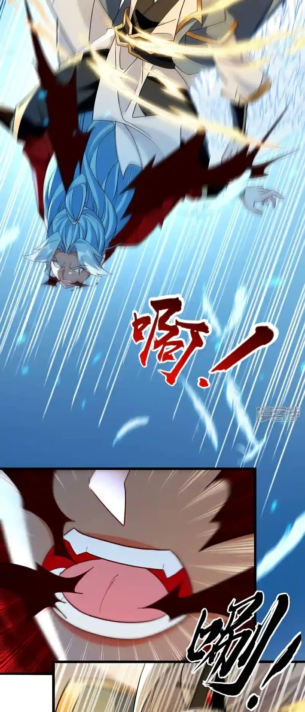 Manga-lc-com อ่านมังงะ อ่านการ์ตูน ออนไลน์ ฟรี TheTenGreatE ตอนที่ 1 2 3 4 5 6 7 8 9 10 11 12 13 14 ฟรี ไม่มีโฆษณา Manga-lc - อ่าน มังงะ อ่าน การ์ตูน ออนไลน์ อ่านมังงะ ฟรี