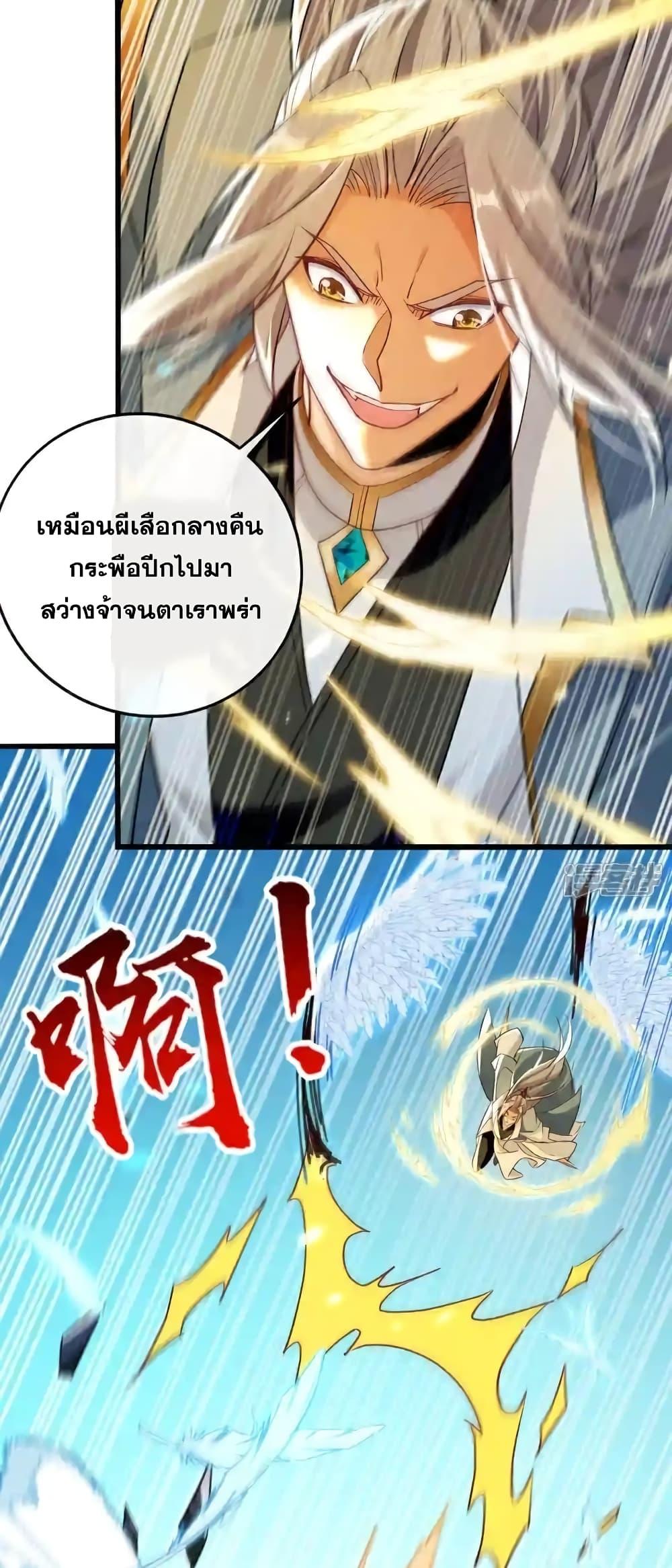 Manga-lc-com อ่านมังงะ อ่านการ์ตูน ออนไลน์ ฟรี TheTenGreatE ตอนที่ 1 2 3 4 5 6 7 8 9 10 11 12 13 14 ฟรี ไม่มีโฆษณา Manga-lc - อ่าน มังงะ อ่าน การ์ตูน ออนไลน์ อ่านมังงะ ฟรี