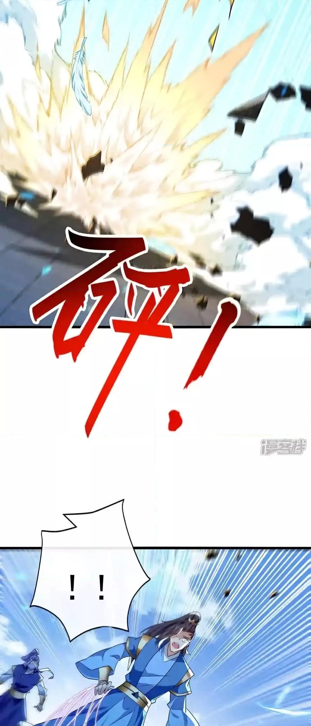 Manga-lc-com อ่านมังงะ อ่านการ์ตูน ออนไลน์ ฟรี TheTenGreatE ตอนที่ 1 2 3 4 5 6 7 8 9 10 11 12 13 14 ฟรี ไม่มีโฆษณา Manga-lc - อ่าน มังงะ อ่าน การ์ตูน ออนไลน์ อ่านมังงะ ฟรี