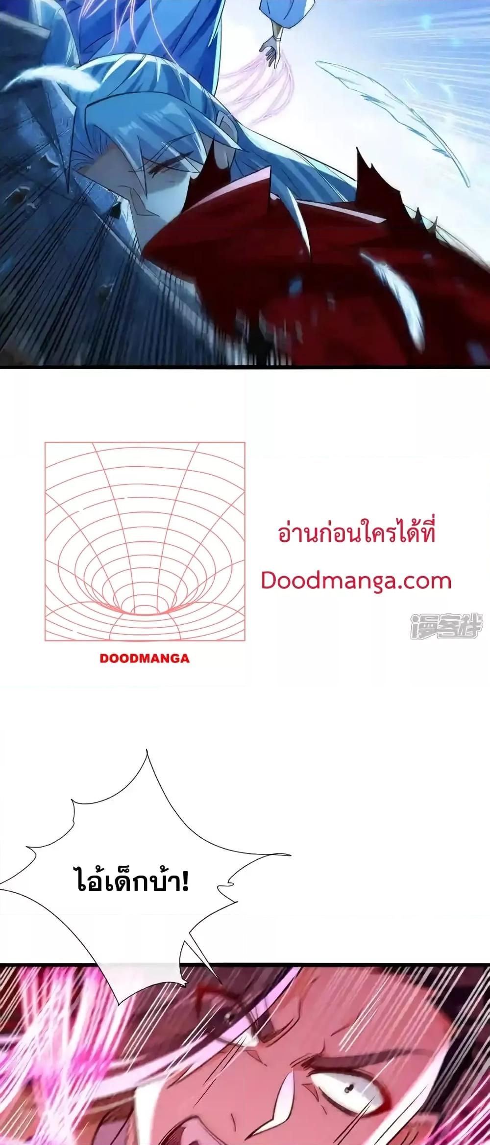 Manga-lc-com อ่านมังงะ อ่านการ์ตูน ออนไลน์ ฟรี TheTenGreatE ตอนที่ 1 2 3 4 5 6 7 8 9 10 11 12 13 14 ฟรี ไม่มีโฆษณา Manga-lc - อ่าน มังงะ อ่าน การ์ตูน ออนไลน์ อ่านมังงะ ฟรี