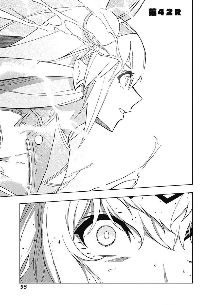 Manga-lc-com อ่านมังงะ อ่านการ์ตูน ออนไลน์ ฟรี Uma Musume Cinderella Gray ตอนที่ 1 2 3 4 5 6 7 8 9 10 11 12 13 14 ฟรี ไม่มีโฆษณา Manga-lc - อ่าน มังงะ อ่าน การ์ตูน ออนไลน์ อ่านมังงะ ฟรี