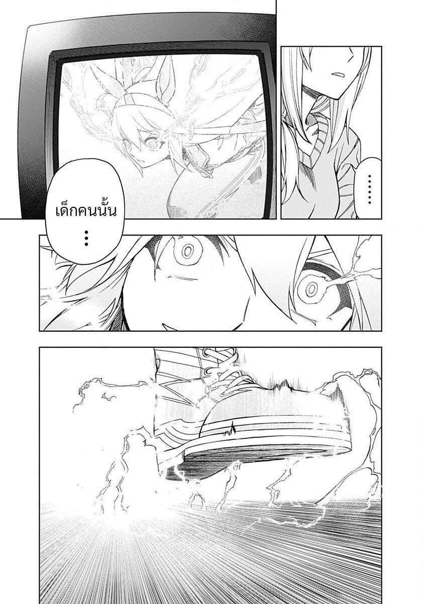 Manga-lc-com อ่านมังงะ อ่านการ์ตูน ออนไลน์ ฟรี Uma Musume Cinderella Gray ตอนที่ 1 2 3 4 5 6 7 8 9 10 11 12 13 14 ฟรี ไม่มีโฆษณา Manga-lc - อ่าน มังงะ อ่าน การ์ตูน ออนไลน์ อ่านมังงะ ฟรี