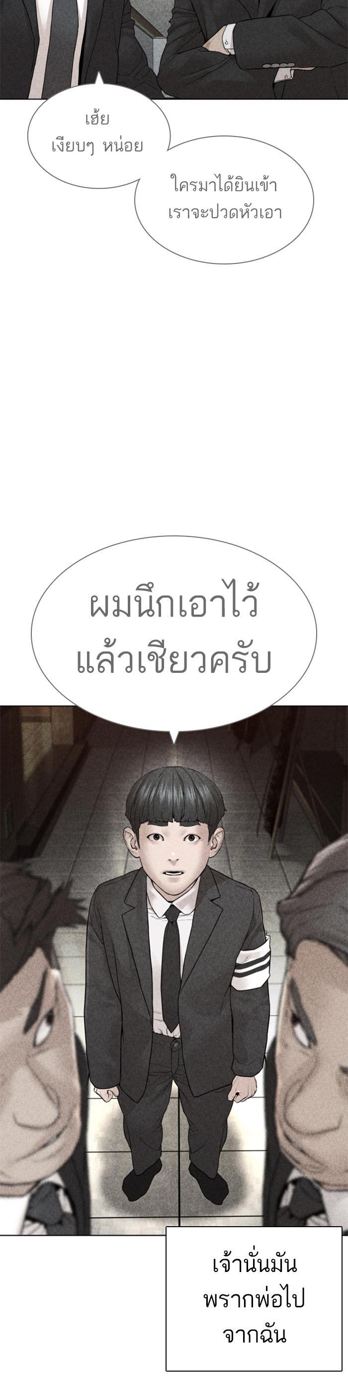 Manga-lc-com อ่านมังงะ อ่านการ์ตูน ออนไลน์ ฟรี How to Fight ตอนที่ 1 2 3 4 5 6 7 8 9 10 11 12 13 14 ฟรี ไม่มีโฆษณา Manga-lc - อ่าน มังงะ อ่าน การ์ตูน ออนไลน์ อ่านมังงะ ฟรี