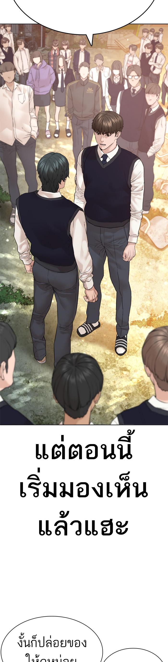 Manga-lc-com อ่านมังงะ อ่านการ์ตูน ออนไลน์ ฟรี How to Fight ตอนที่ 1 2 3 4 5 6 7 8 9 10 11 12 13 14 ฟรี ไม่มีโฆษณา Manga-lc - อ่าน มังงะ อ่าน การ์ตูน ออนไลน์ อ่านมังงะ ฟรี