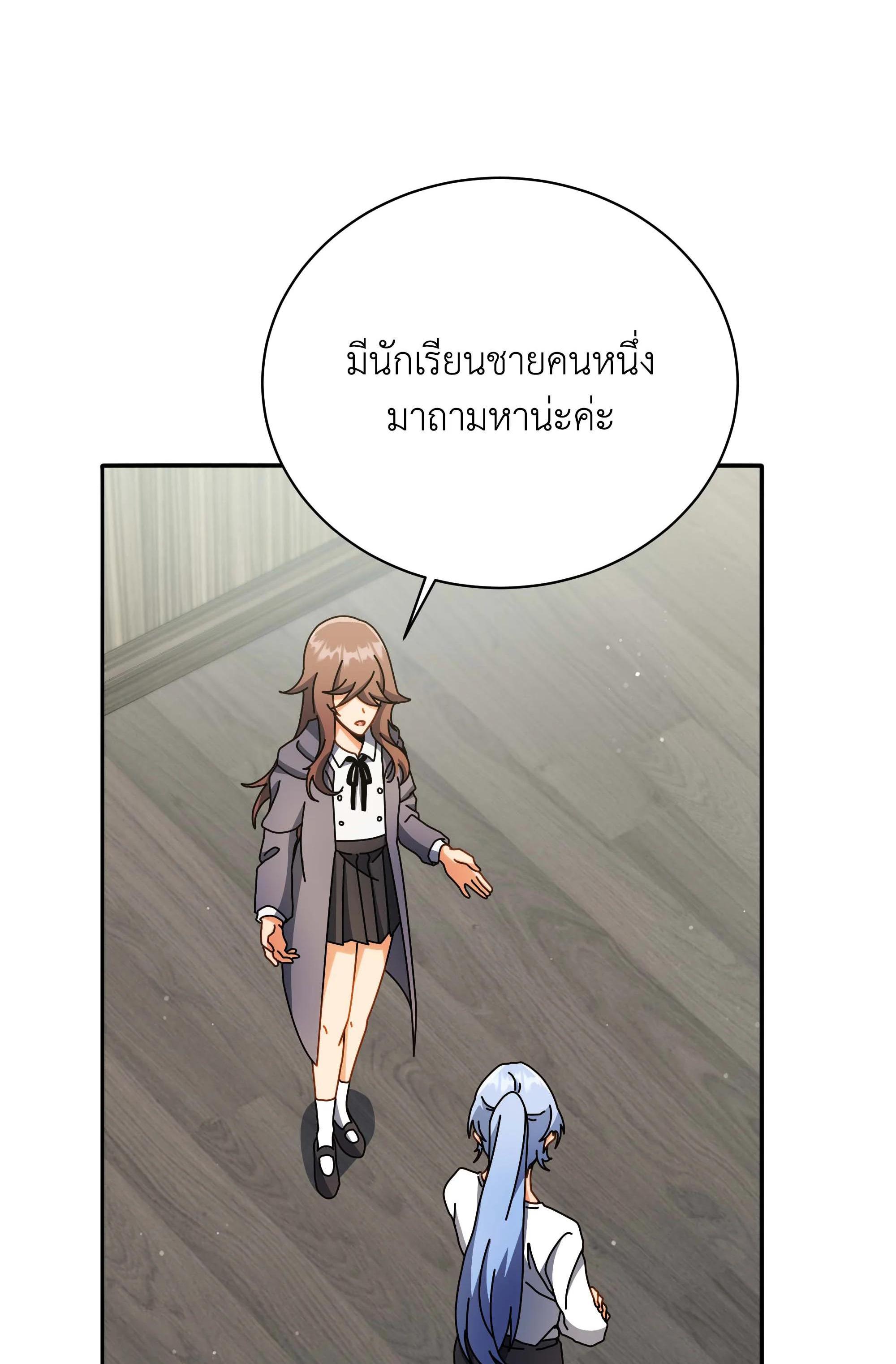Manga-lc-com อ่านมังงะ อ่านการ์ตูน ออนไลน์ ฟรี Necromancer Academy’s Genius Summoner ตอนที่ 1 2 3 4 5 6 7 8 9 10 11 12 13 14 ฟรี ไม่มีโฆษณา Manga-lc - อ่าน มังงะ อ่าน การ์ตูน ออนไลน์ อ่านมังงะ ฟรี