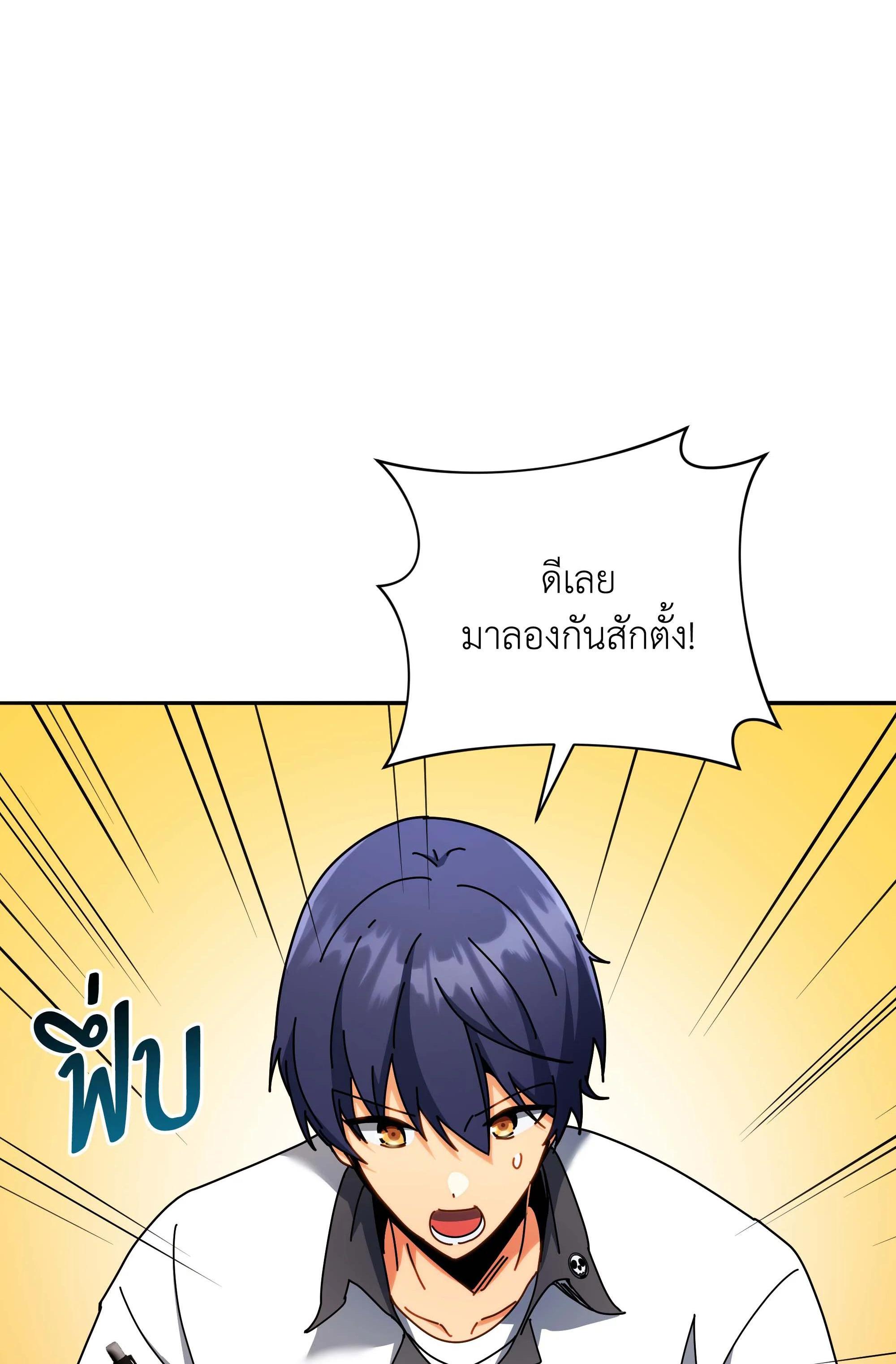 Manga-lc-com อ่านมังงะ อ่านการ์ตูน ออนไลน์ ฟรี Necromancer Academy’s Genius Summoner ตอนที่ 1 2 3 4 5 6 7 8 9 10 11 12 13 14 ฟรี ไม่มีโฆษณา Manga-lc - อ่าน มังงะ อ่าน การ์ตูน ออนไลน์ อ่านมังงะ ฟรี