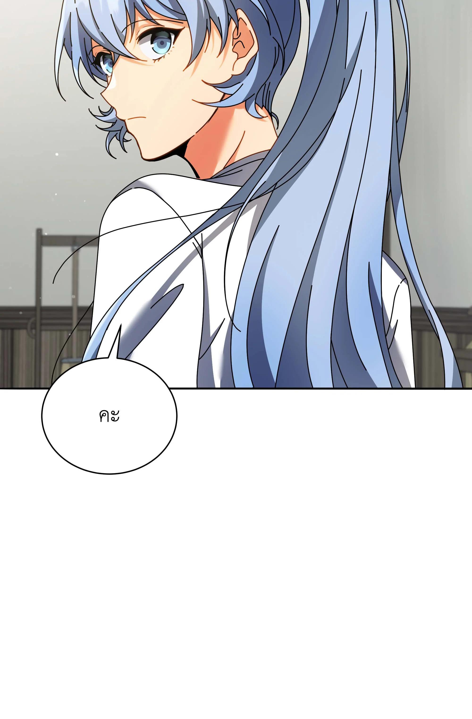 Manga-lc-com อ่านมังงะ อ่านการ์ตูน ออนไลน์ ฟรี Necromancer Academy’s Genius Summoner ตอนที่ 1 2 3 4 5 6 7 8 9 10 11 12 13 14 ฟรี ไม่มีโฆษณา Manga-lc - อ่าน มังงะ อ่าน การ์ตูน ออนไลน์ อ่านมังงะ ฟรี