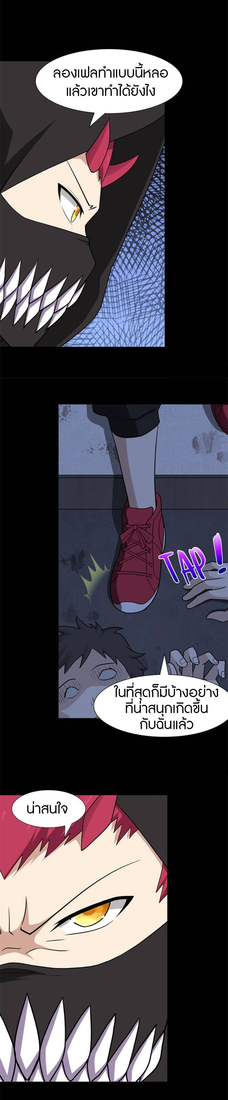 Manga-lc-com อ่านมังงะ อ่านการ์ตูน ออนไลน์ ฟรี My Girlfriend is a Zombie ตอนที่ 1 2 3 4 5 6 7 8 9 10 11 12 13 14 ฟรี ไม่มีโฆษณา Manga-lc - อ่าน มังงะ อ่าน การ์ตูน ออนไลน์ อ่านมังงะ ฟรี