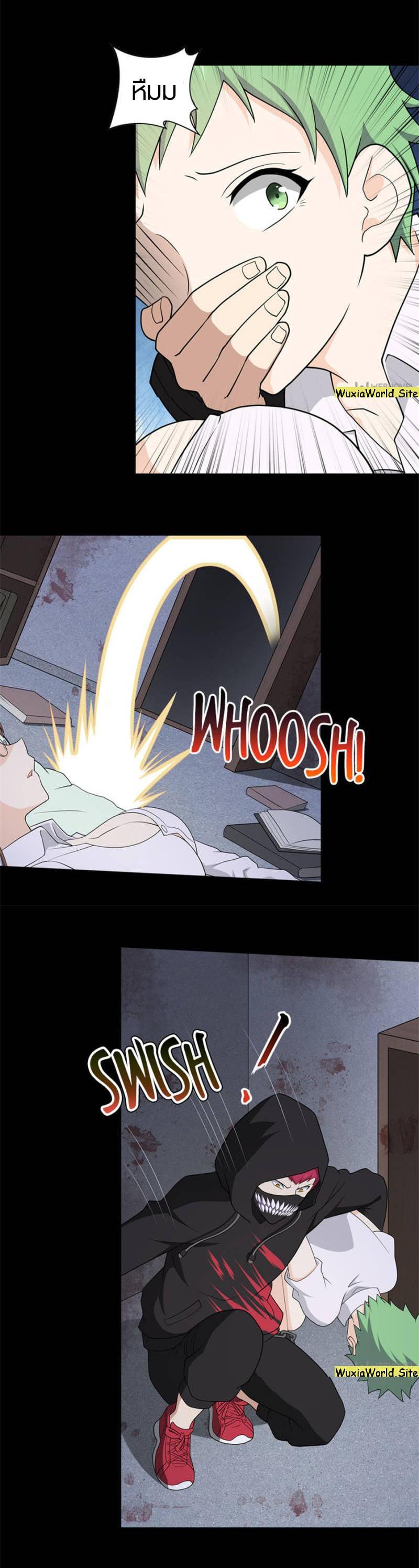 Manga-lc-com อ่านมังงะ อ่านการ์ตูน ออนไลน์ ฟรี My Girlfriend is a Zombie ตอนที่ 1 2 3 4 5 6 7 8 9 10 11 12 13 14 ฟรี ไม่มีโฆษณา Manga-lc - อ่าน มังงะ อ่าน การ์ตูน ออนไลน์ อ่านมังงะ ฟรี