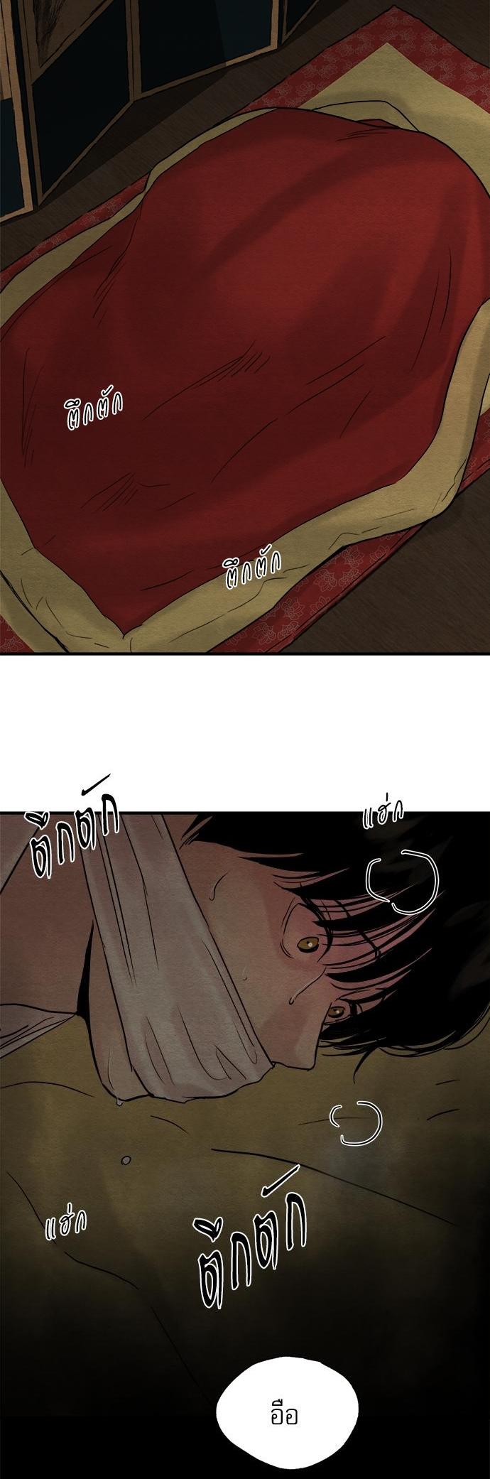 Manga-lc-com อ่านมังงะ อ่านการ์ตูน ออนไลน์ ฟรี Painter of the Night ตอนที่ 1 2 3 4 5 6 7 8 9 10 11 12 13 14 ฟรี ไม่มีโฆษณา Manga-lc - อ่าน มังงะ อ่าน การ์ตูน ออนไลน์ อ่านมังงะ ฟรี