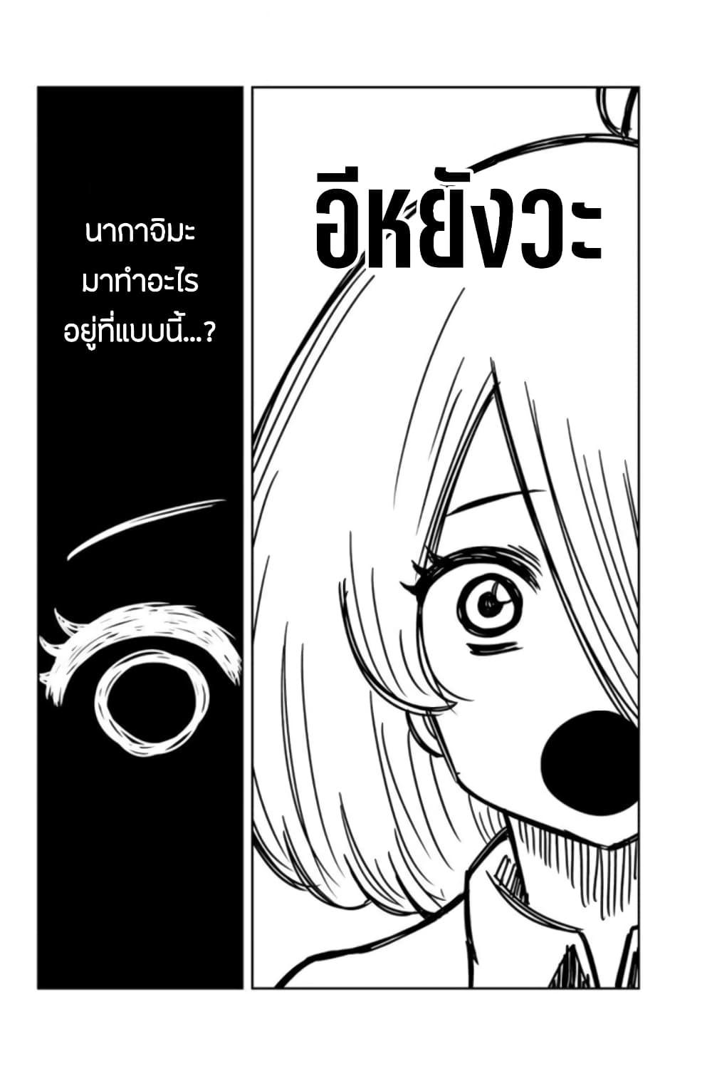 Manga-lc-com อ่านมังงะ อ่านการ์ตูน ออนไลน์ ฟรี Ijimeru Yabai Yatsu ตอนที่ 1 2 3 4 5 6 7 8 9 10 11 12 13 14 ฟรี ไม่มีโฆษณา Manga-lc - อ่าน มังงะ อ่าน การ์ตูน ออนไลน์ อ่านมังงะ ฟรี