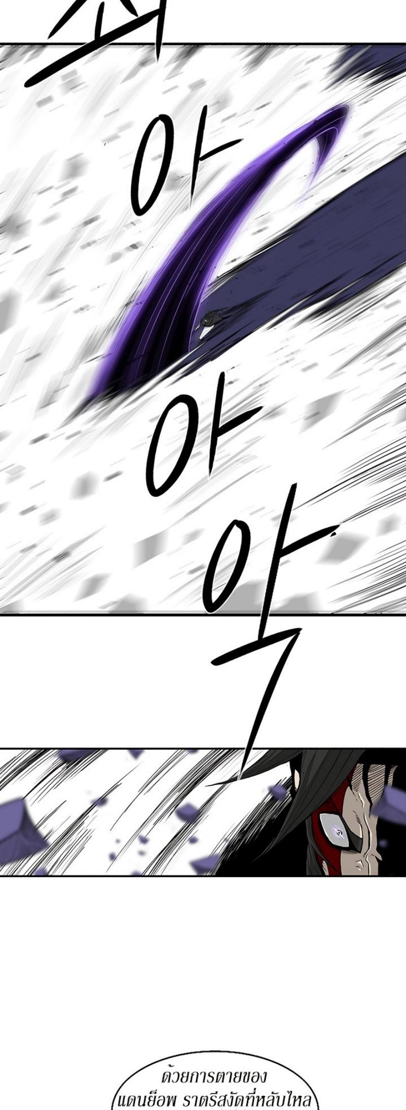 Manga-lc-com อ่านมังงะ อ่านการ์ตูน ออนไลน์ ฟรี Legend of the Northern Blade ตอนที่ 1 2 3 4 5 6 7 8 9 10 11 12 13 14 ฟรี ไม่มีโฆษณา Manga-lc - อ่าน มังงะ อ่าน การ์ตูน ออนไลน์ อ่านมังงะ ฟรี