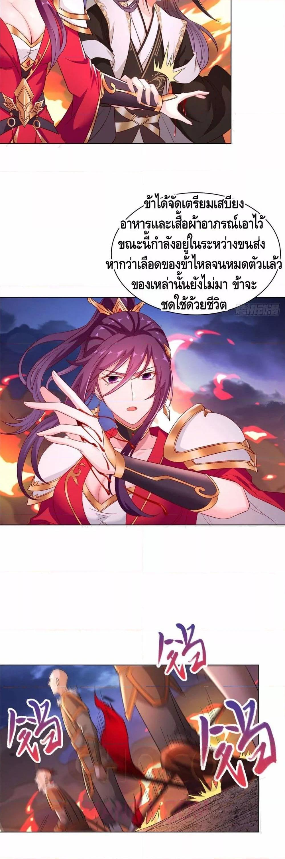 Manga-lc-com อ่านมังงะ อ่านการ์ตูน ออนไลน์ ฟรี DragonShepherd ตอนที่ 1 2 3 4 5 6 7 8 9 10 11 12 13 14 ฟรี ไม่มีโฆษณา Manga-lc - อ่าน มังงะ อ่าน การ์ตูน ออนไลน์ อ่านมังงะ ฟรี