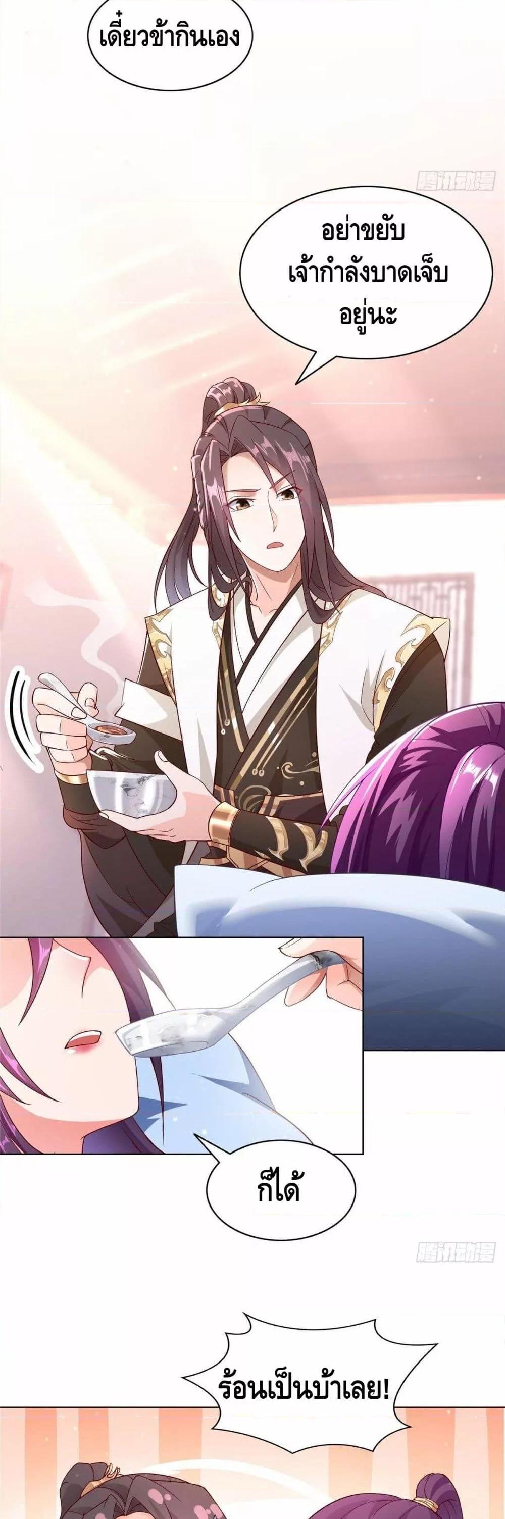 Manga-lc-com อ่านมังงะ อ่านการ์ตูน ออนไลน์ ฟรี DragonShepherd ตอนที่ 1 2 3 4 5 6 7 8 9 10 11 12 13 14 ฟรี ไม่มีโฆษณา Manga-lc - อ่าน มังงะ อ่าน การ์ตูน ออนไลน์ อ่านมังงะ ฟรี