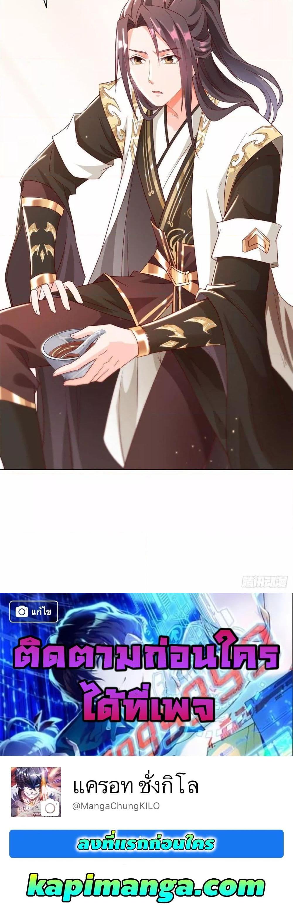 Manga-lc-com อ่านมังงะ อ่านการ์ตูน ออนไลน์ ฟรี DragonShepherd ตอนที่ 1 2 3 4 5 6 7 8 9 10 11 12 13 14 ฟรี ไม่มีโฆษณา Manga-lc - อ่าน มังงะ อ่าน การ์ตูน ออนไลน์ อ่านมังงะ ฟรี