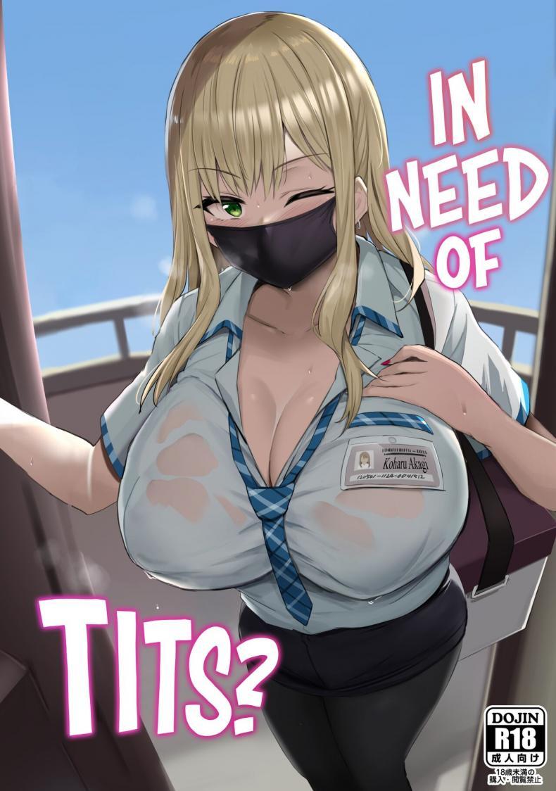 Doujin-Lc- อ่าน โดจิน มังฮวา เกาหลี ญี่ปุ่น จีน แปลไทย โดจิน  นมอุ่นๆแลกกัน ตอนที่ 1 2 3 4 5 6 7 8 9 10 11 12 13 14 ฟรี ไม่มีโฆษณา อ่าน โดจิน Manhwa เกาหลี ญี่ปุ่น จีน เรามีครบ คัดมาให้เน้นๆ โดจิน 18+ รับประกันความฟินโดย  Doujin Lc