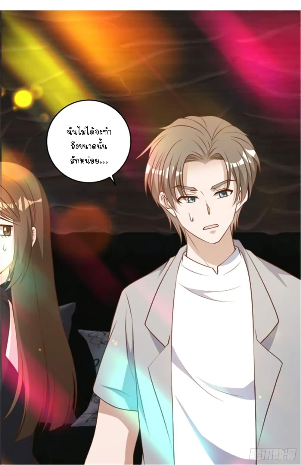 Manga-lc-com อ่านมังงะ อ่านการ์ตูน ออนไลน์ ฟรี God Fisherman ตอนที่ 1 2 3 4 5 6 7 8 9 10 11 12 13 14 ฟรี ไม่มีโฆษณา Manga-lc - อ่าน มังงะ อ่าน การ์ตูน ออนไลน์ อ่านมังงะ ฟรี