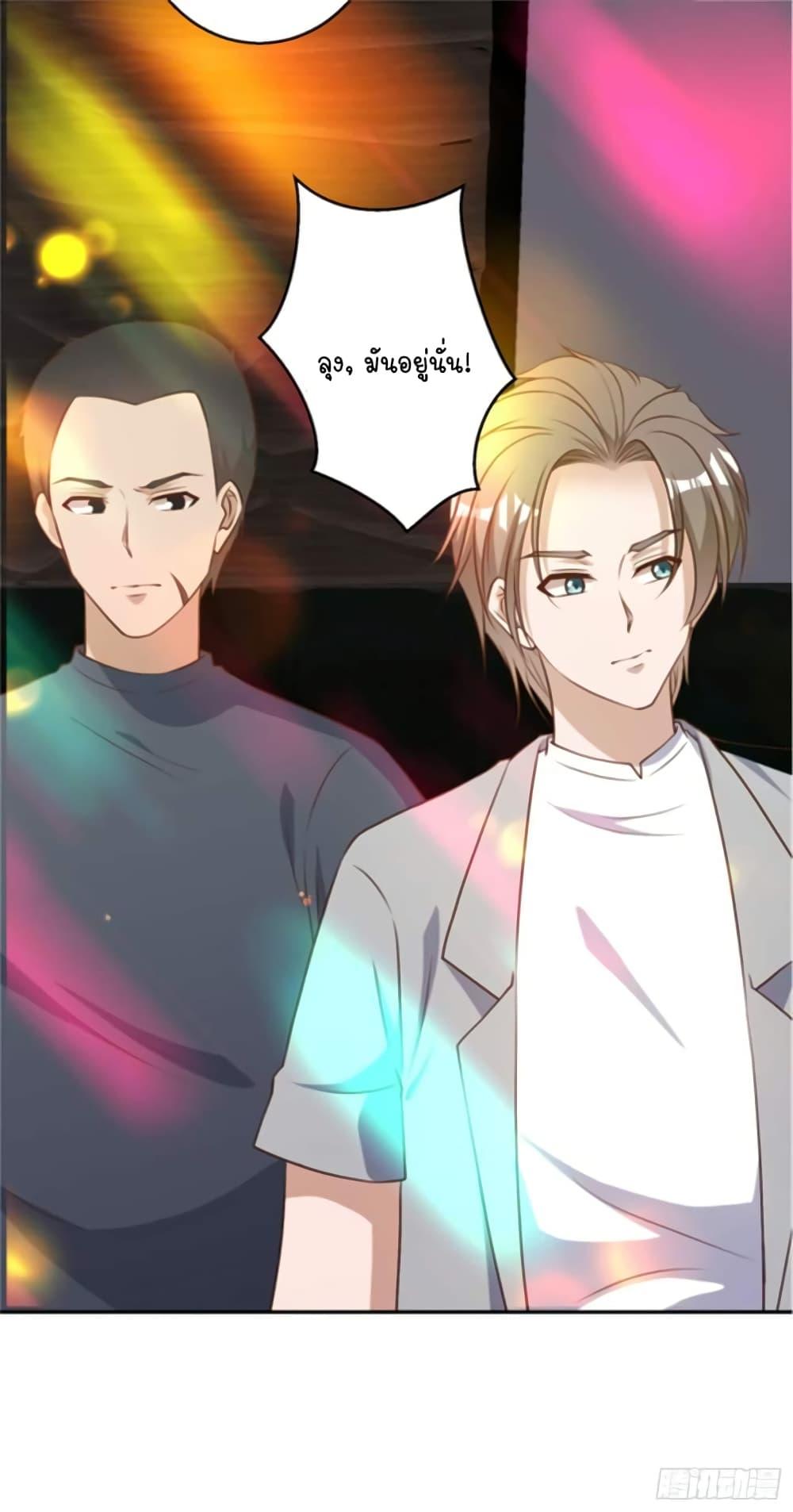 Manga-lc-com อ่านมังงะ อ่านการ์ตูน ออนไลน์ ฟรี God Fisherman ตอนที่ 1 2 3 4 5 6 7 8 9 10 11 12 13 14 ฟรี ไม่มีโฆษณา Manga-lc - อ่าน มังงะ อ่าน การ์ตูน ออนไลน์ อ่านมังงะ ฟรี