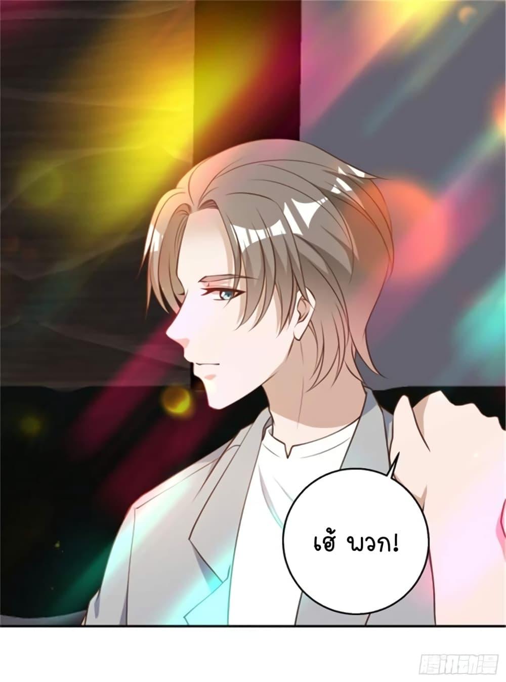 Manga-lc-com อ่านมังงะ อ่านการ์ตูน ออนไลน์ ฟรี God Fisherman ตอนที่ 1 2 3 4 5 6 7 8 9 10 11 12 13 14 ฟรี ไม่มีโฆษณา Manga-lc - อ่าน มังงะ อ่าน การ์ตูน ออนไลน์ อ่านมังงะ ฟรี