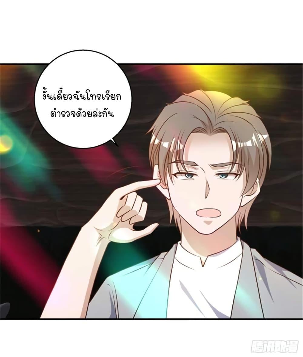 Manga-lc-com อ่านมังงะ อ่านการ์ตูน ออนไลน์ ฟรี God Fisherman ตอนที่ 1 2 3 4 5 6 7 8 9 10 11 12 13 14 ฟรี ไม่มีโฆษณา Manga-lc - อ่าน มังงะ อ่าน การ์ตูน ออนไลน์ อ่านมังงะ ฟรี
