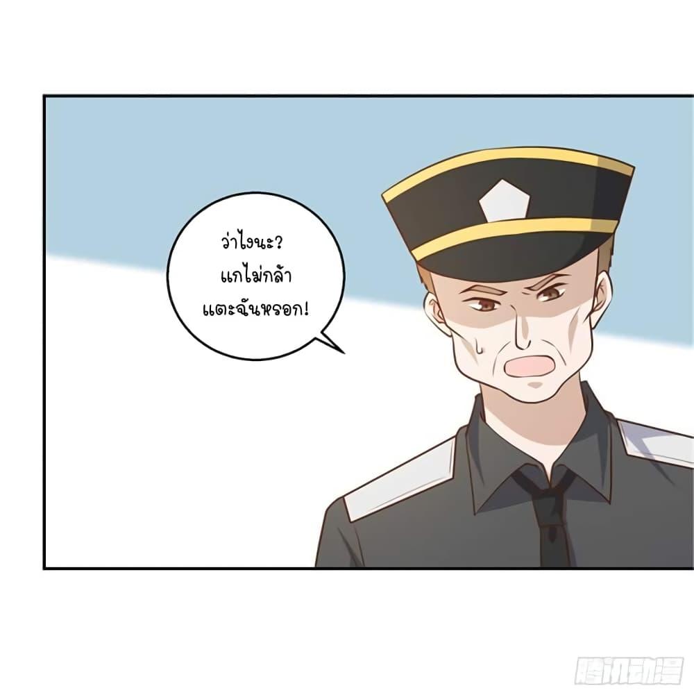 Manga-lc-com อ่านมังงะ อ่านการ์ตูน ออนไลน์ ฟรี God Fisherman ตอนที่ 1 2 3 4 5 6 7 8 9 10 11 12 13 14 ฟรี ไม่มีโฆษณา Manga-lc - อ่าน มังงะ อ่าน การ์ตูน ออนไลน์ อ่านมังงะ ฟรี