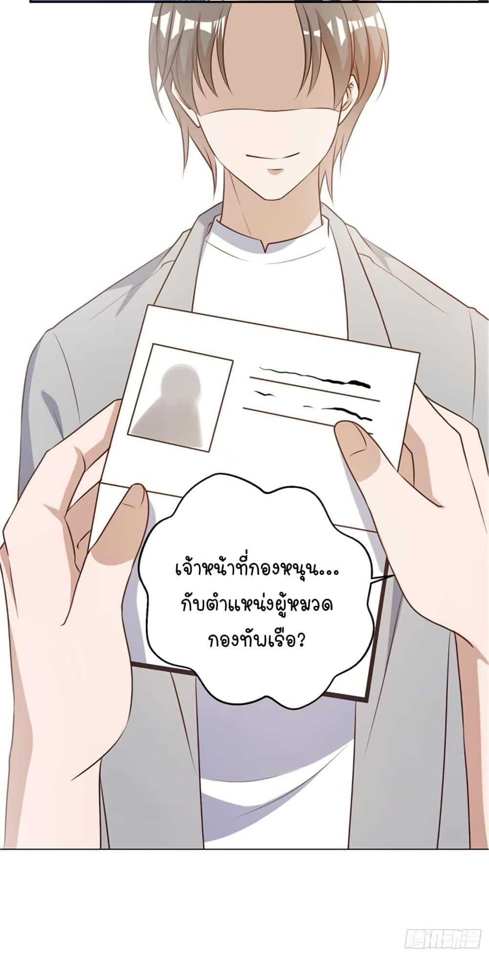 Manga-lc-com อ่านมังงะ อ่านการ์ตูน ออนไลน์ ฟรี God Fisherman ตอนที่ 1 2 3 4 5 6 7 8 9 10 11 12 13 14 ฟรี ไม่มีโฆษณา Manga-lc - อ่าน มังงะ อ่าน การ์ตูน ออนไลน์ อ่านมังงะ ฟรี