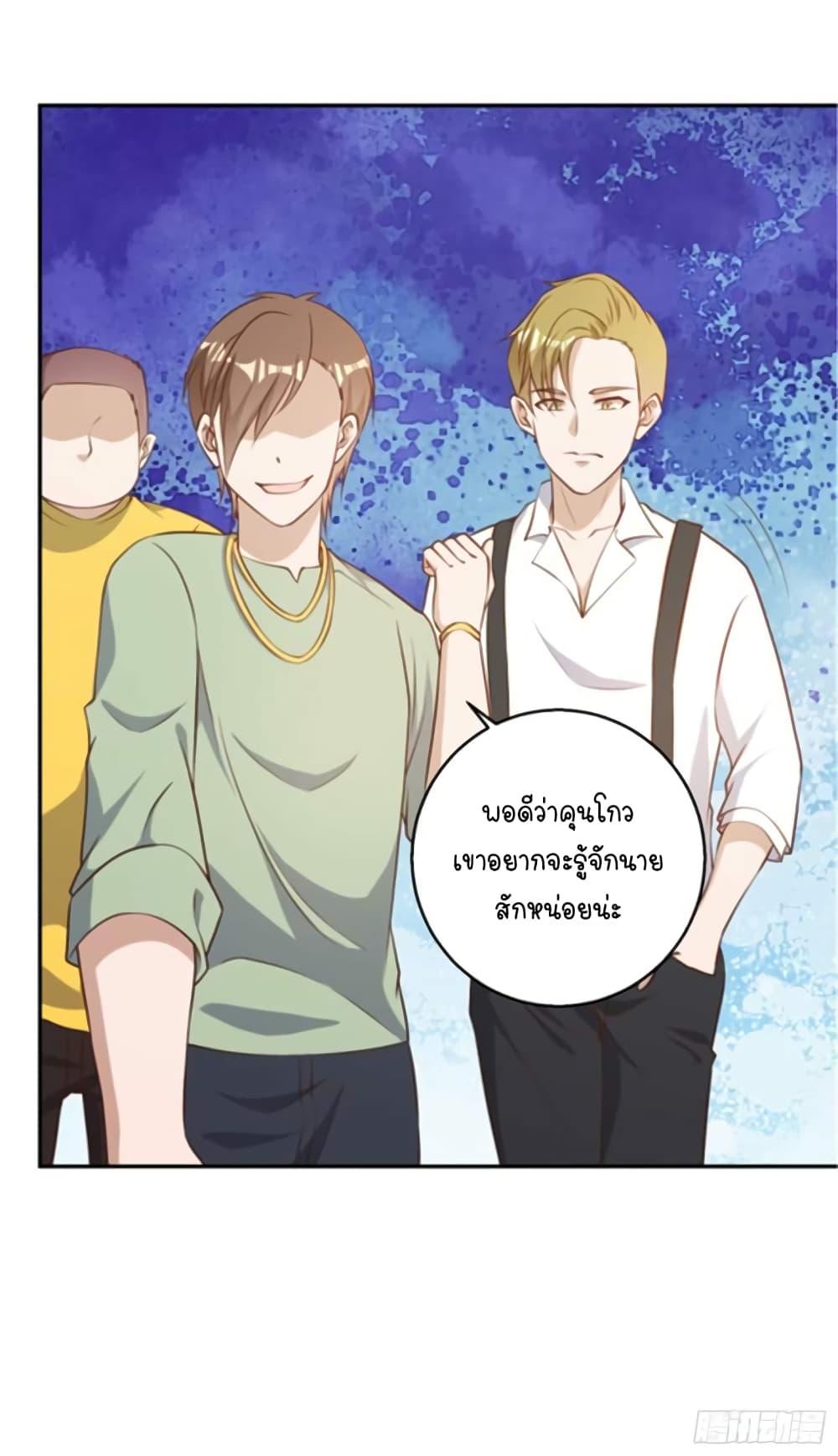 Manga-lc-com อ่านมังงะ อ่านการ์ตูน ออนไลน์ ฟรี God Fisherman ตอนที่ 1 2 3 4 5 6 7 8 9 10 11 12 13 14 ฟรี ไม่มีโฆษณา Manga-lc - อ่าน มังงะ อ่าน การ์ตูน ออนไลน์ อ่านมังงะ ฟรี