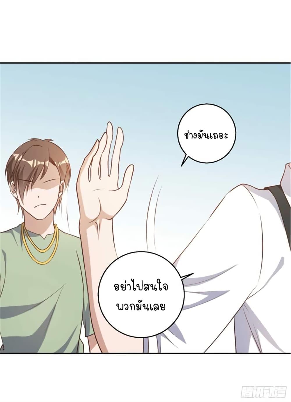 Manga-lc-com อ่านมังงะ อ่านการ์ตูน ออนไลน์ ฟรี God Fisherman ตอนที่ 1 2 3 4 5 6 7 8 9 10 11 12 13 14 ฟรี ไม่มีโฆษณา Manga-lc - อ่าน มังงะ อ่าน การ์ตูน ออนไลน์ อ่านมังงะ ฟรี