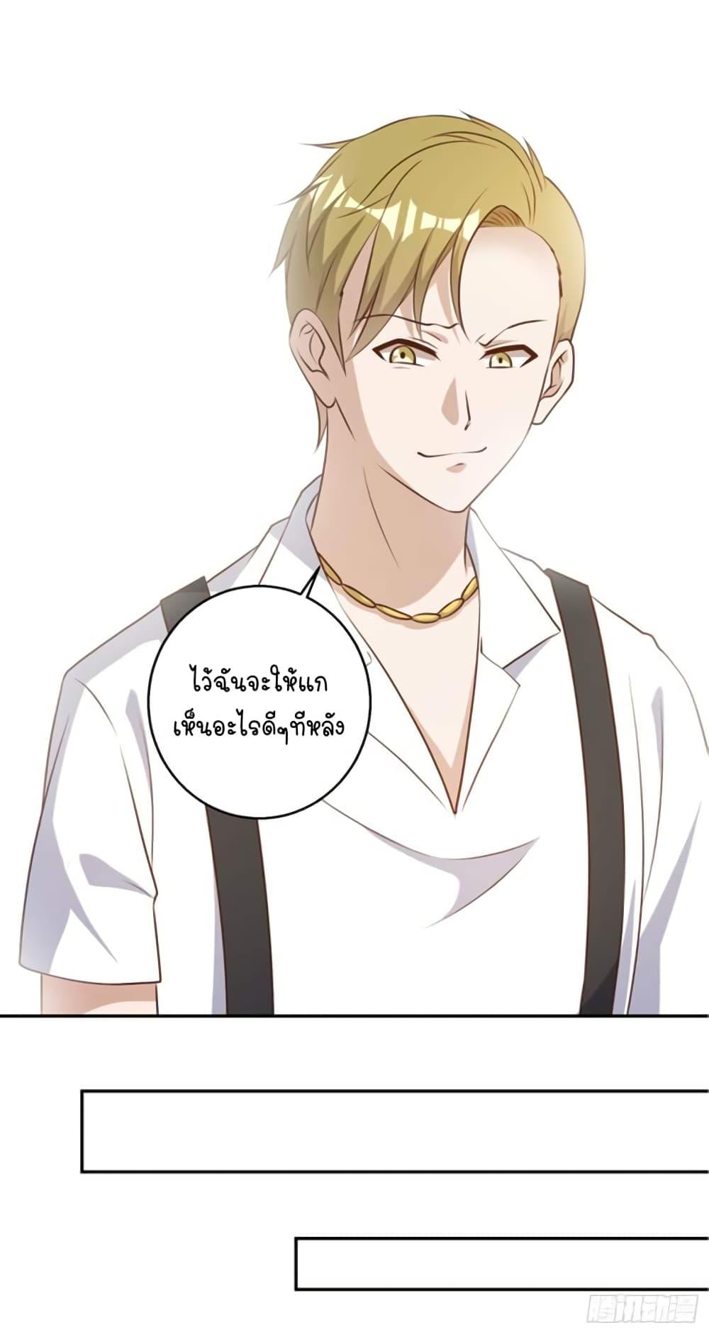 Manga-lc-com อ่านมังงะ อ่านการ์ตูน ออนไลน์ ฟรี God Fisherman ตอนที่ 1 2 3 4 5 6 7 8 9 10 11 12 13 14 ฟรี ไม่มีโฆษณา Manga-lc - อ่าน มังงะ อ่าน การ์ตูน ออนไลน์ อ่านมังงะ ฟรี