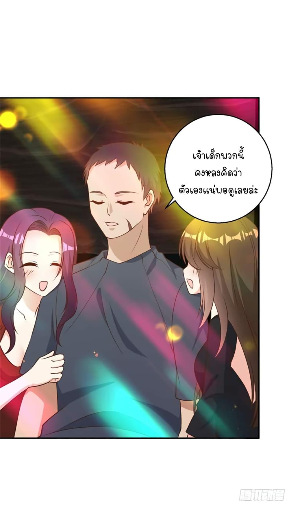 Manga-lc-com อ่านมังงะ อ่านการ์ตูน ออนไลน์ ฟรี God Fisherman ตอนที่ 1 2 3 4 5 6 7 8 9 10 11 12 13 14 ฟรี ไม่มีโฆษณา Manga-lc - อ่าน มังงะ อ่าน การ์ตูน ออนไลน์ อ่านมังงะ ฟรี