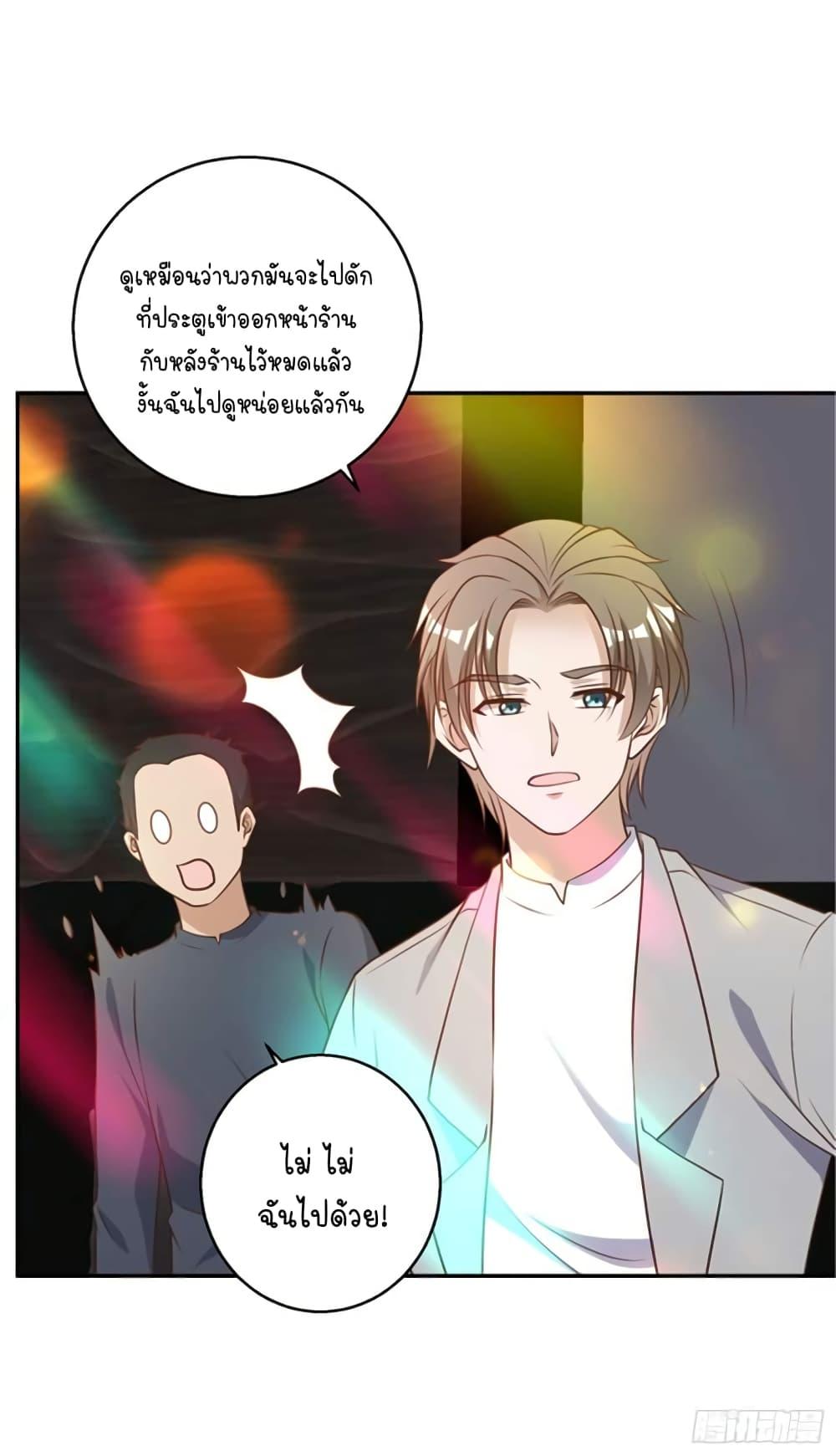Manga-lc-com อ่านมังงะ อ่านการ์ตูน ออนไลน์ ฟรี God Fisherman ตอนที่ 1 2 3 4 5 6 7 8 9 10 11 12 13 14 ฟรี ไม่มีโฆษณา Manga-lc - อ่าน มังงะ อ่าน การ์ตูน ออนไลน์ อ่านมังงะ ฟรี