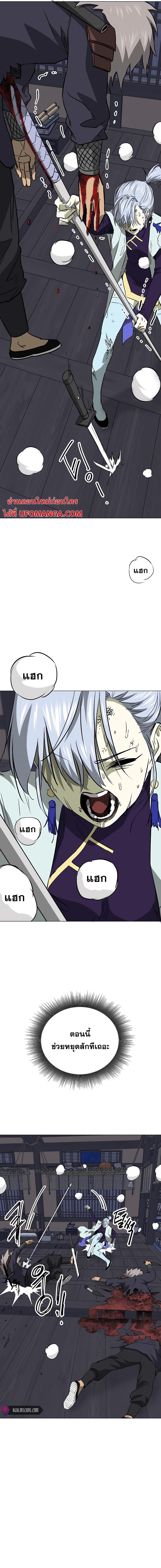 Manga-lc-com อ่านมังงะ อ่านการ์ตูน ออนไลน์ ฟรี Infinite Level Up in Murim ตอนที่ 1 2 3 4 5 6 7 8 9 10 11 12 13 14 ฟรี ไม่มีโฆษณา Manga-lc - อ่าน มังงะ อ่าน การ์ตูน ออนไลน์ อ่านมังงะ ฟรี