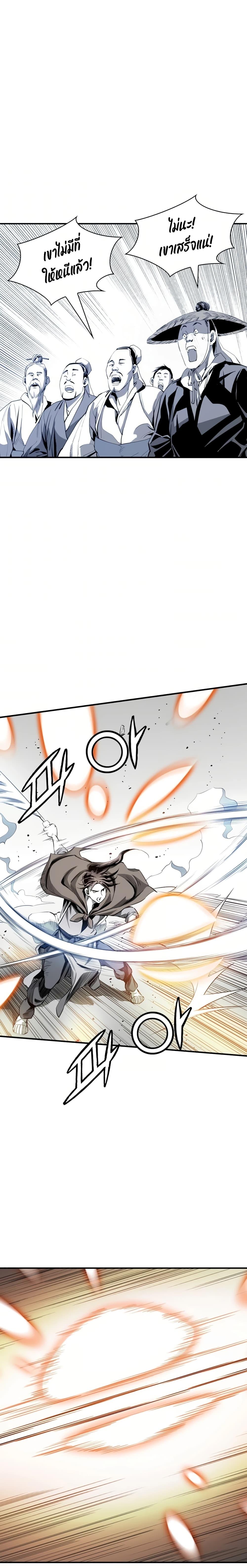 Manga-lc-com อ่านมังงะ อ่านการ์ตูน ออนไลน์ ฟรี Way to Heaven ตอนที่ 1 2 3 4 5 6 7 8 9 10 11 12 13 14 ฟรี ไม่มีโฆษณา Manga-lc - อ่าน มังงะ อ่าน การ์ตูน ออนไลน์ อ่านมังงะ ฟรี