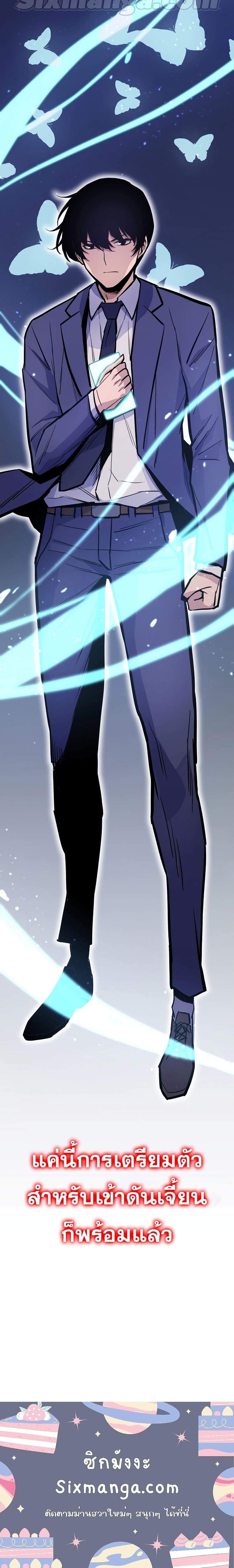 Manga-lc-com อ่านมังงะ อ่านการ์ตูน ออนไลน์ ฟรี Past Life Returner ตอนที่ 1 2 3 4 5 6 7 8 9 10 11 12 13 14 ฟรี ไม่มีโฆษณา Manga-lc - อ่าน มังงะ อ่าน การ์ตูน ออนไลน์ อ่านมังงะ ฟรี