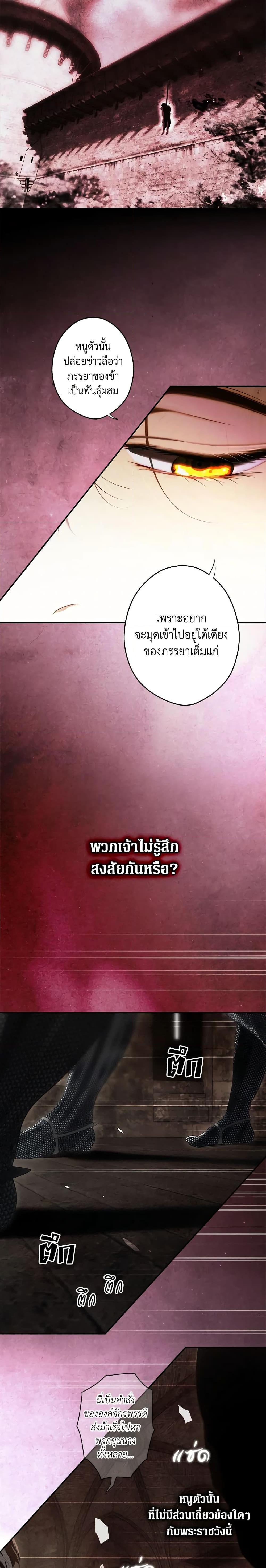 Manga-lc-com อ่านมังงะ อ่านการ์ตูน ออนไลน์ ฟรี Secret Lady ตอนที่ 1 2 3 4 5 6 7 8 9 10 11 12 13 14 ฟรี ไม่มีโฆษณา Manga-lc - อ่าน มังงะ อ่าน การ์ตูน ออนไลน์ อ่านมังงะ ฟรี