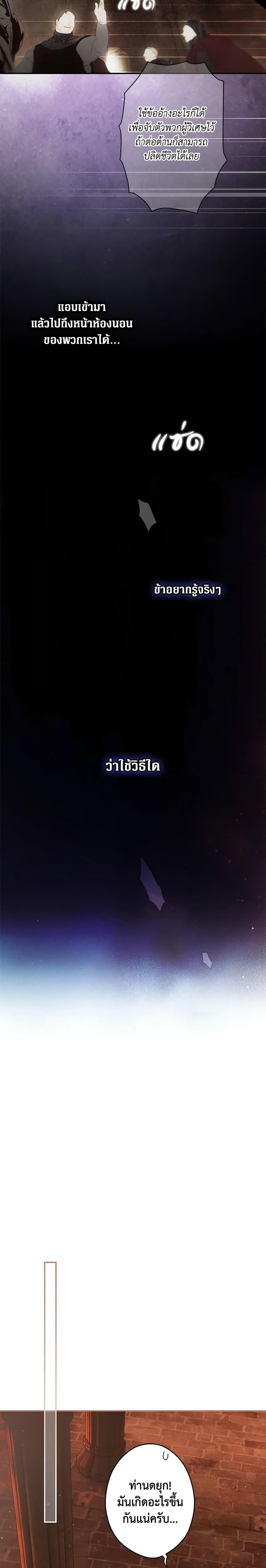 Manga-lc-com อ่านมังงะ อ่านการ์ตูน ออนไลน์ ฟรี Secret Lady ตอนที่ 1 2 3 4 5 6 7 8 9 10 11 12 13 14 ฟรี ไม่มีโฆษณา Manga-lc - อ่าน มังงะ อ่าน การ์ตูน ออนไลน์ อ่านมังงะ ฟรี