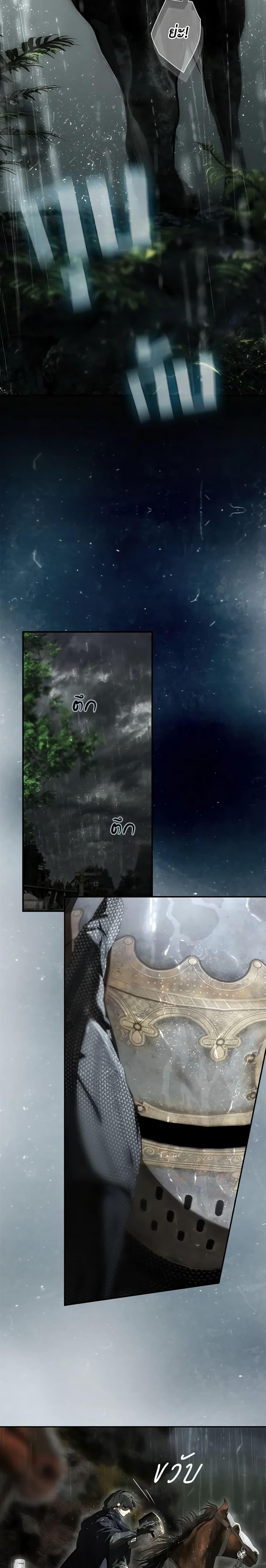 Manga-lc-com อ่านมังงะ อ่านการ์ตูน ออนไลน์ ฟรี Secret Lady ตอนที่ 1 2 3 4 5 6 7 8 9 10 11 12 13 14 ฟรี ไม่มีโฆษณา Manga-lc - อ่าน มังงะ อ่าน การ์ตูน ออนไลน์ อ่านมังงะ ฟรี