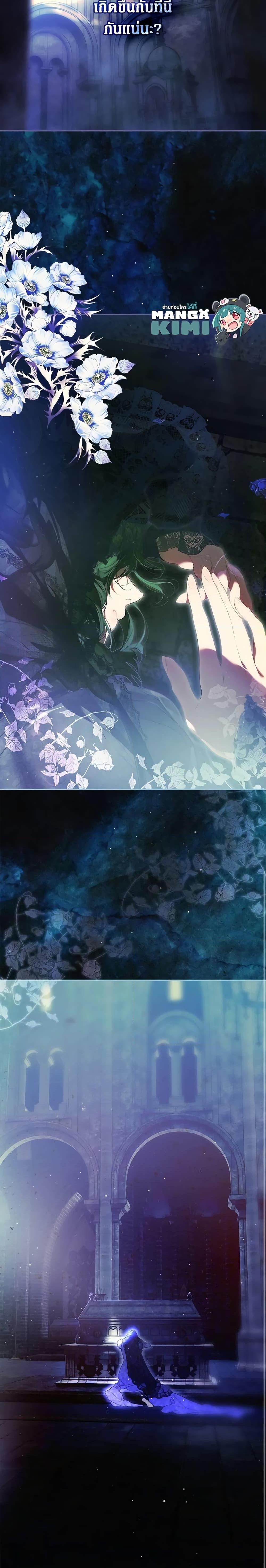 Manga-lc-com อ่านมังงะ อ่านการ์ตูน ออนไลน์ ฟรี Secret Lady ตอนที่ 1 2 3 4 5 6 7 8 9 10 11 12 13 14 ฟรี ไม่มีโฆษณา Manga-lc - อ่าน มังงะ อ่าน การ์ตูน ออนไลน์ อ่านมังงะ ฟรี