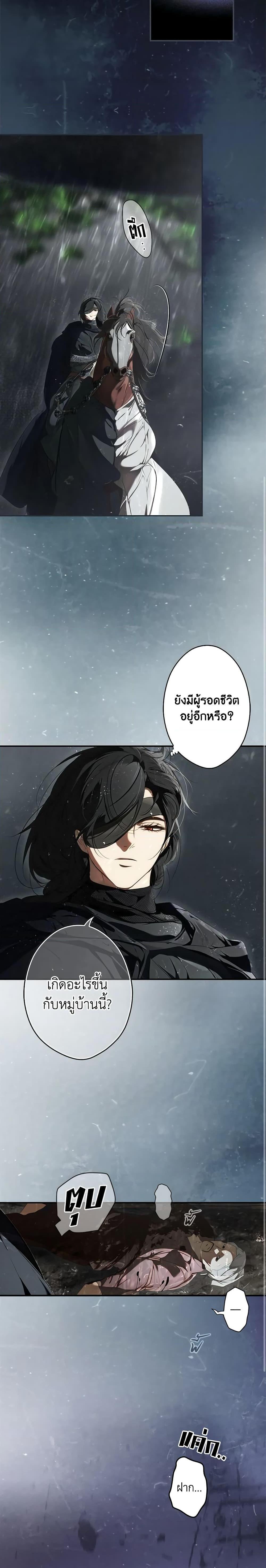 Manga-lc-com อ่านมังงะ อ่านการ์ตูน ออนไลน์ ฟรี Secret Lady ตอนที่ 1 2 3 4 5 6 7 8 9 10 11 12 13 14 ฟรี ไม่มีโฆษณา Manga-lc - อ่าน มังงะ อ่าน การ์ตูน ออนไลน์ อ่านมังงะ ฟรี