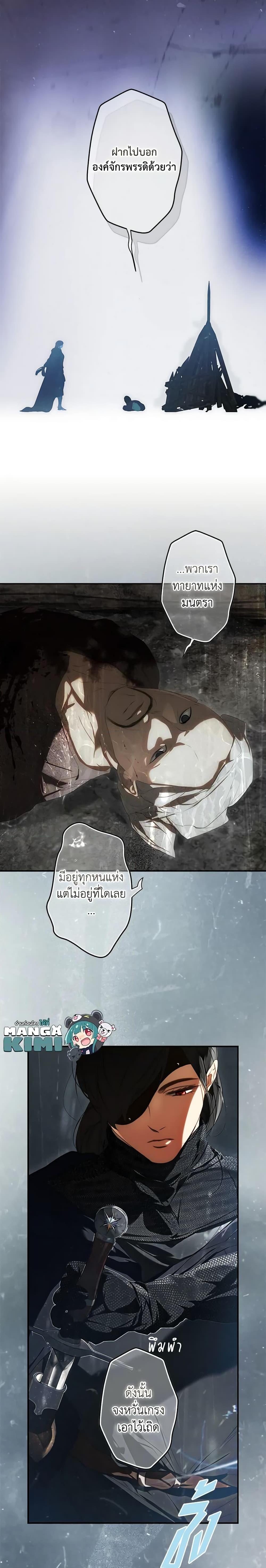 Manga-lc-com อ่านมังงะ อ่านการ์ตูน ออนไลน์ ฟรี Secret Lady ตอนที่ 1 2 3 4 5 6 7 8 9 10 11 12 13 14 ฟรี ไม่มีโฆษณา Manga-lc - อ่าน มังงะ อ่าน การ์ตูน ออนไลน์ อ่านมังงะ ฟรี