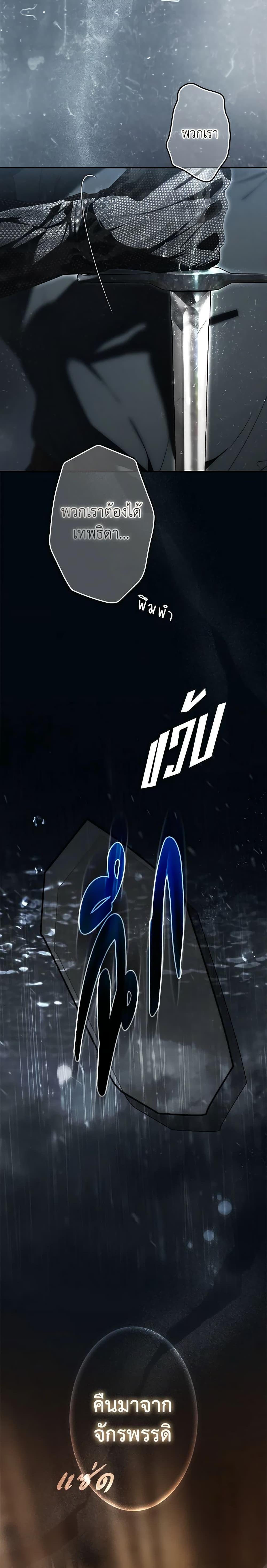 Manga-lc-com อ่านมังงะ อ่านการ์ตูน ออนไลน์ ฟรี Secret Lady ตอนที่ 1 2 3 4 5 6 7 8 9 10 11 12 13 14 ฟรี ไม่มีโฆษณา Manga-lc - อ่าน มังงะ อ่าน การ์ตูน ออนไลน์ อ่านมังงะ ฟรี