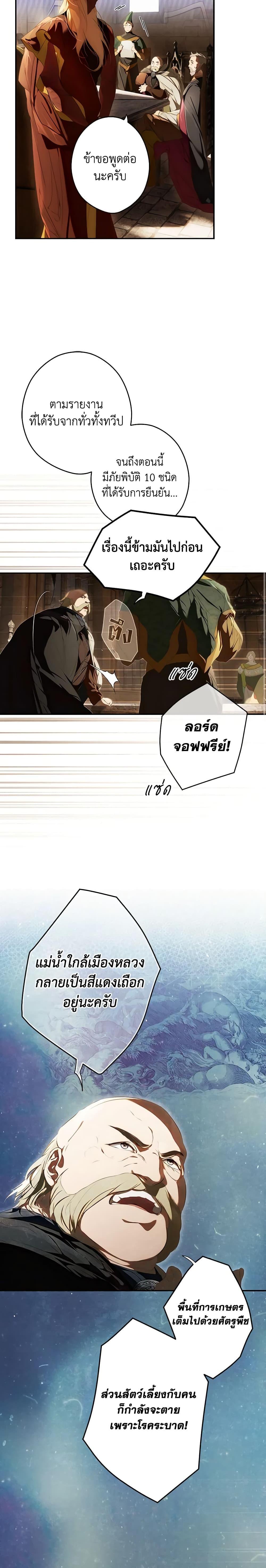 Manga-lc-com อ่านมังงะ อ่านการ์ตูน ออนไลน์ ฟรี Secret Lady ตอนที่ 1 2 3 4 5 6 7 8 9 10 11 12 13 14 ฟรี ไม่มีโฆษณา Manga-lc - อ่าน มังงะ อ่าน การ์ตูน ออนไลน์ อ่านมังงะ ฟรี