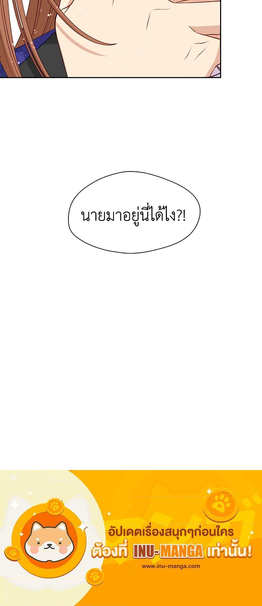 Manga-lc-com อ่านมังงะ อ่านการ์ตูน ออนไลน์ ฟรี Beware the Villainess! ตอนที่ 1 2 3 4 5 6 7 8 9 10 11 12 13 14 ฟรี ไม่มีโฆษณา Manga-lc - อ่าน มังงะ อ่าน การ์ตูน ออนไลน์ อ่านมังงะ ฟรี