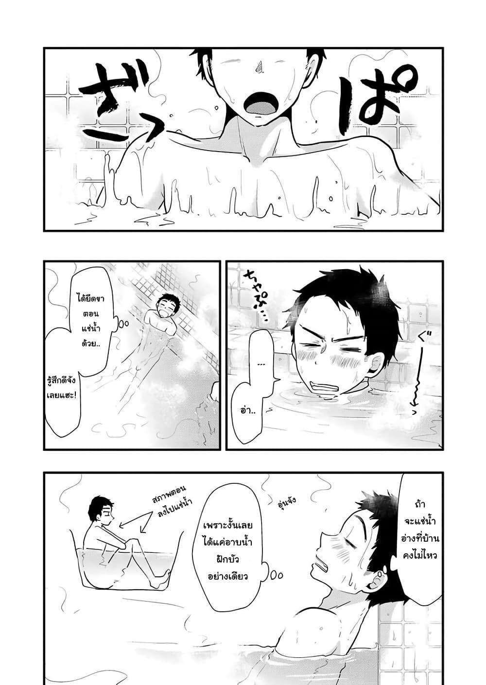 Manga-lc-com อ่านมังงะ อ่านการ์ตูน ออนไลน์ ฟรี Yakumo-san wa Edzuke ga Shitai. ตอนที่ 1 2 3 4 5 6 7 8 9 10 11 12 13 14 ฟรี ไม่มีโฆษณา Manga-lc - อ่าน มังงะ อ่าน การ์ตูน ออนไลน์ อ่านมังงะ ฟรี