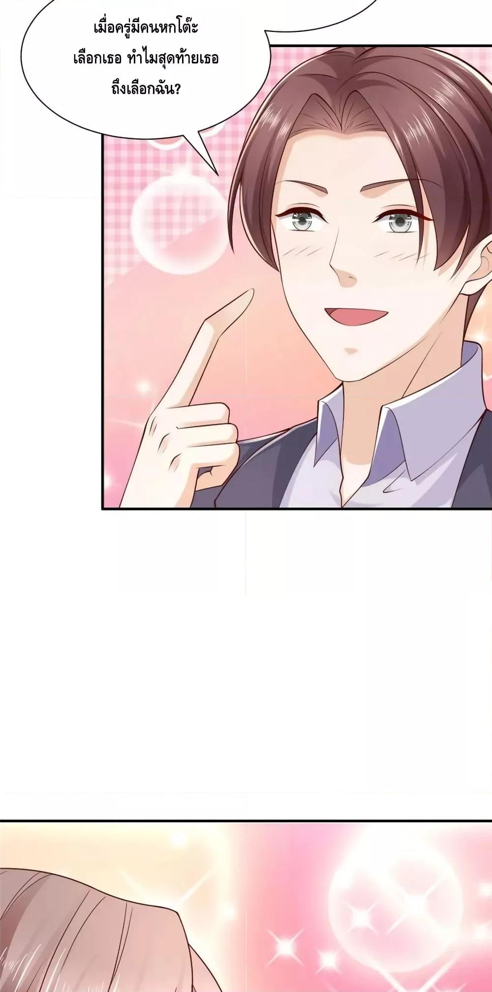 Manga-lc-com อ่านมังงะ อ่านการ์ตูน ออนไลน์ ฟรี RandomlyHaveA ตอนที่ 1 2 3 4 5 6 7 8 9 10 11 12 13 14 ฟรี ไม่มีโฆษณา Manga-lc - อ่าน มังงะ อ่าน การ์ตูน ออนไลน์ อ่านมังงะ ฟรี